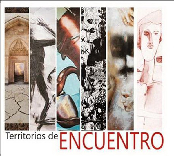 Territorios de Encuentro