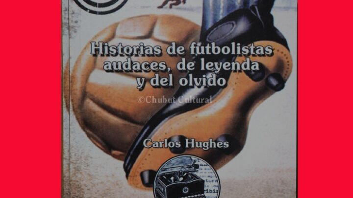 Carlos Hughes presento su libro