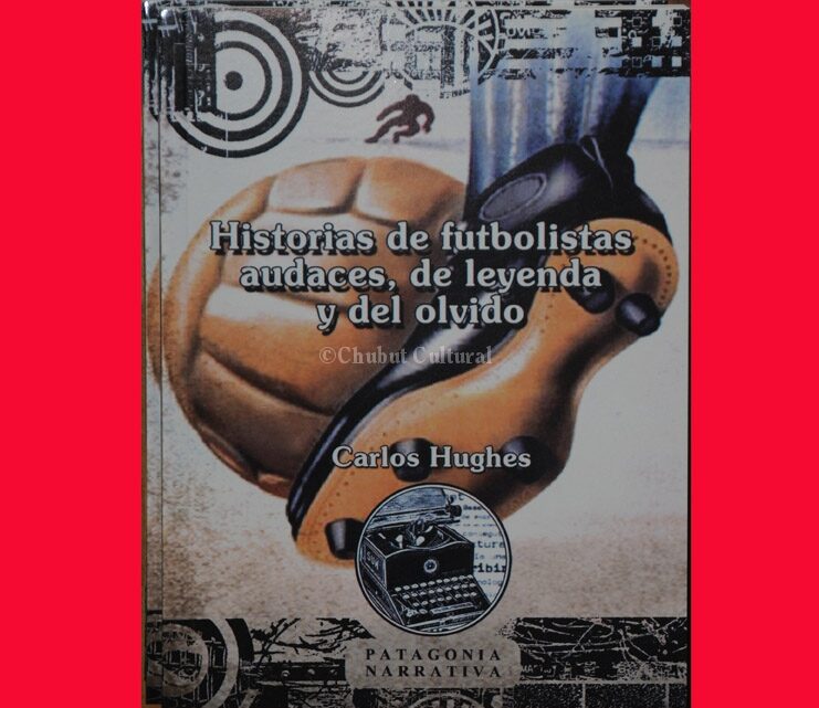 Carlos Hughes presento su libro