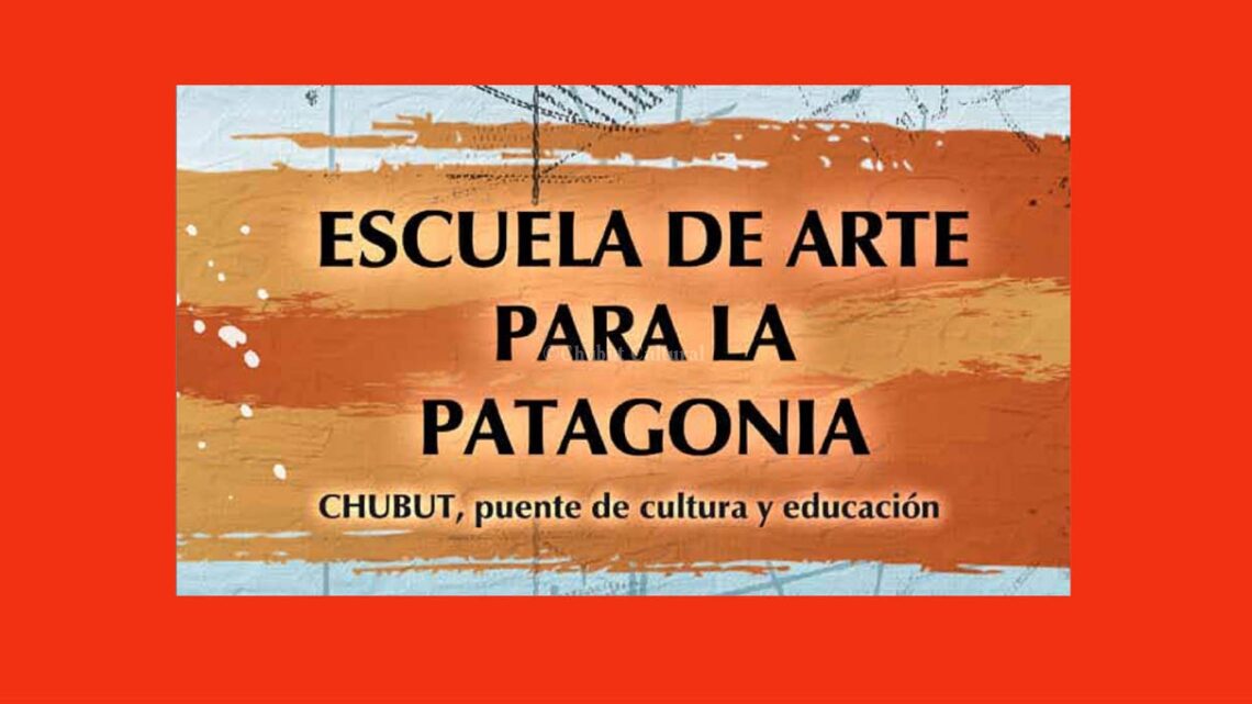 Escuela de Arte para la Patagonia