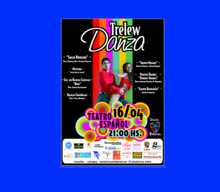 Danza en el Teatro Español