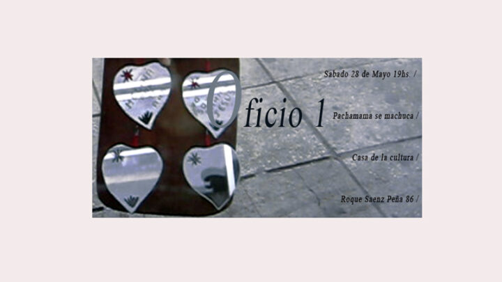 Pachamama se machuca, Ciclo de Cine para Cosechar