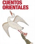 Viernes de Literatura