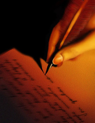 Convocatoria para Colección Patagonia Poética