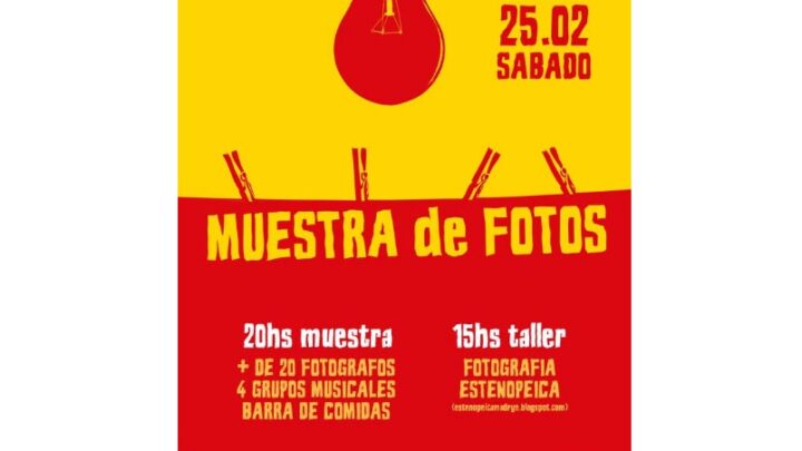 Muestra Fotográfica en el Caracol