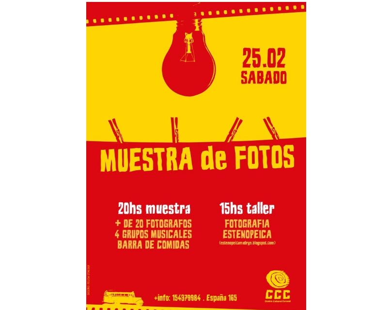 Muestra Fotográfica en el Caracol