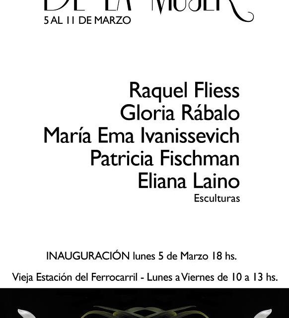 Muestra «Semana de la mujer»