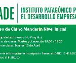 Curso de Chino Mandarín