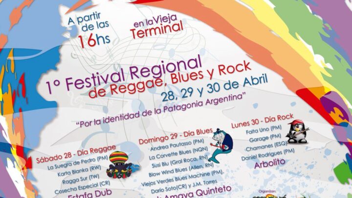 Primer Festival de Reggae, Blues y Rock