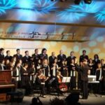 Té Concierto del Coro Municipal