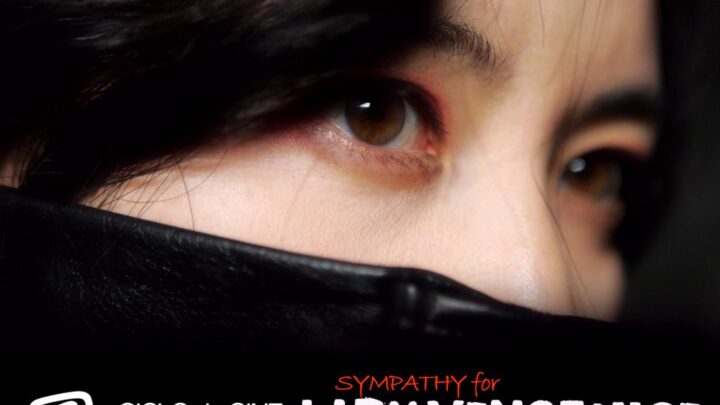 Miércoles: Ciclo de Cine sobre Chicas