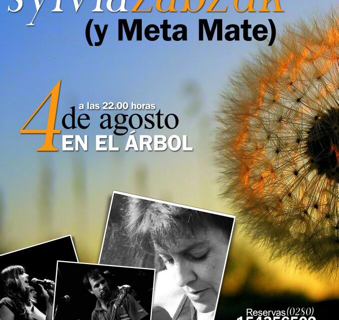 Tercera edición de “Y el viento nos amontona»