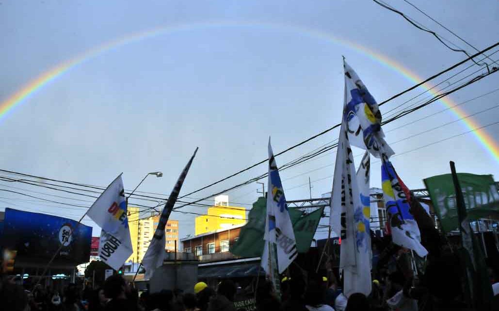 «HICIMOS BANDERA, HAGAMOS MEMORIA»