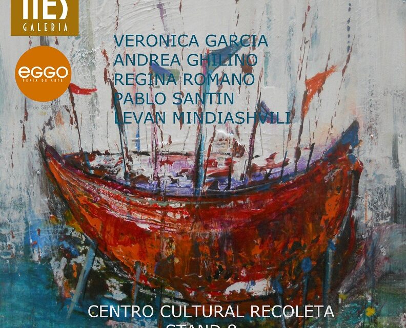 Veronica Garcia en el Centro Cultural Recoleta