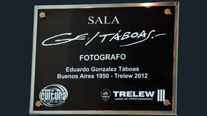 La sala de Ge/Táboas