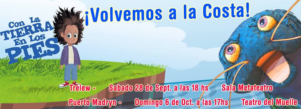 Teatro y títeres para toda la familia con Cambia la Papa