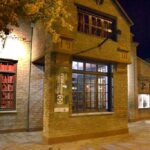 Salon Central de Noche 3