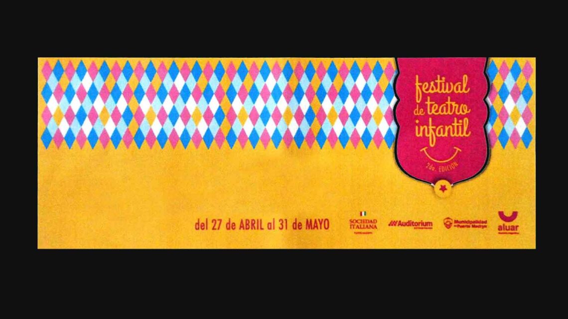 SEGUNDA EDICION DEL FESTIVAL DE TEATRO INFANTIL