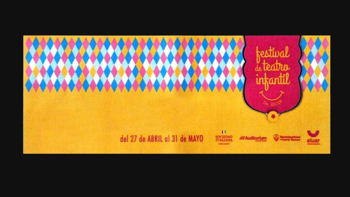 SEGUNDA EDICION DEL FESTIVAL DE TEATRO INFANTIL