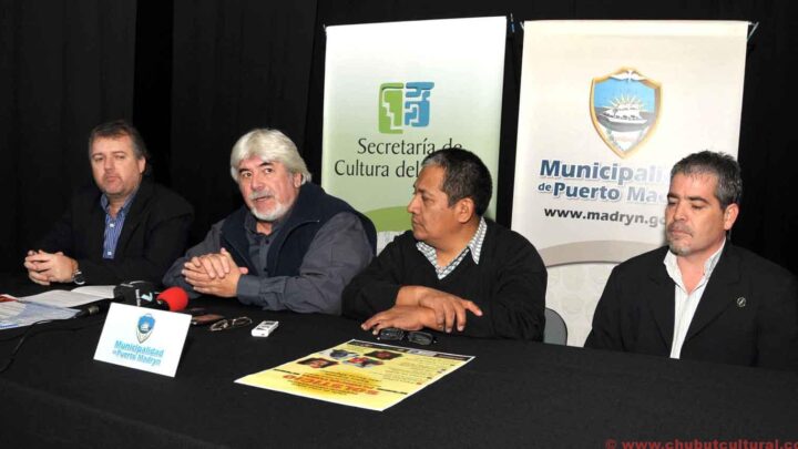 EL MUNICIPIO PRESENTO CAPACITACIONES Y CINE DE PUEBLOS ORIGINARIOS