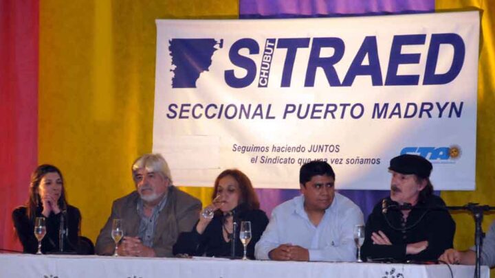 8º CONGRESO DE EDUCACION ARTISTICA EN MADRYN