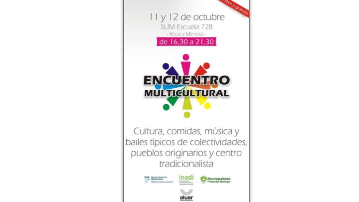 8º ENCUENTRO MULTICULTURAL EN LA  ESCUELA 728