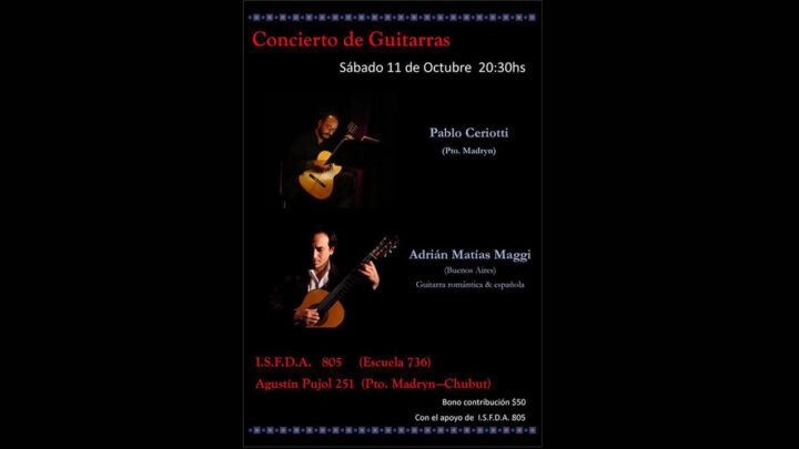 CONCIERTO DE GUITARRAS  EN I.S.F.D.A.805 DE PUERTO MADRYN