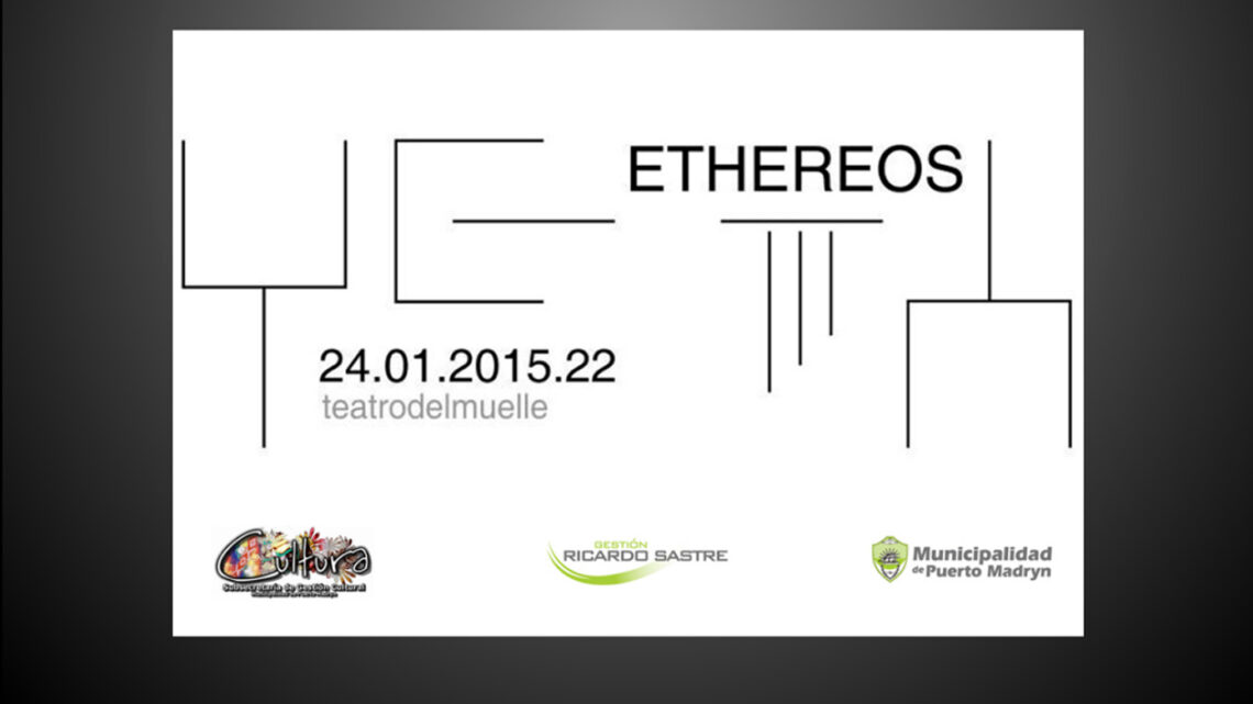 “ETHEREOS” PRESENTA MAÑANA SU PRIMER DISCO