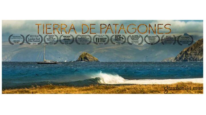 CICLO DE CINE “BAJO LAS ESTRELLAS” EN EL PARADOR MUNICIPAL