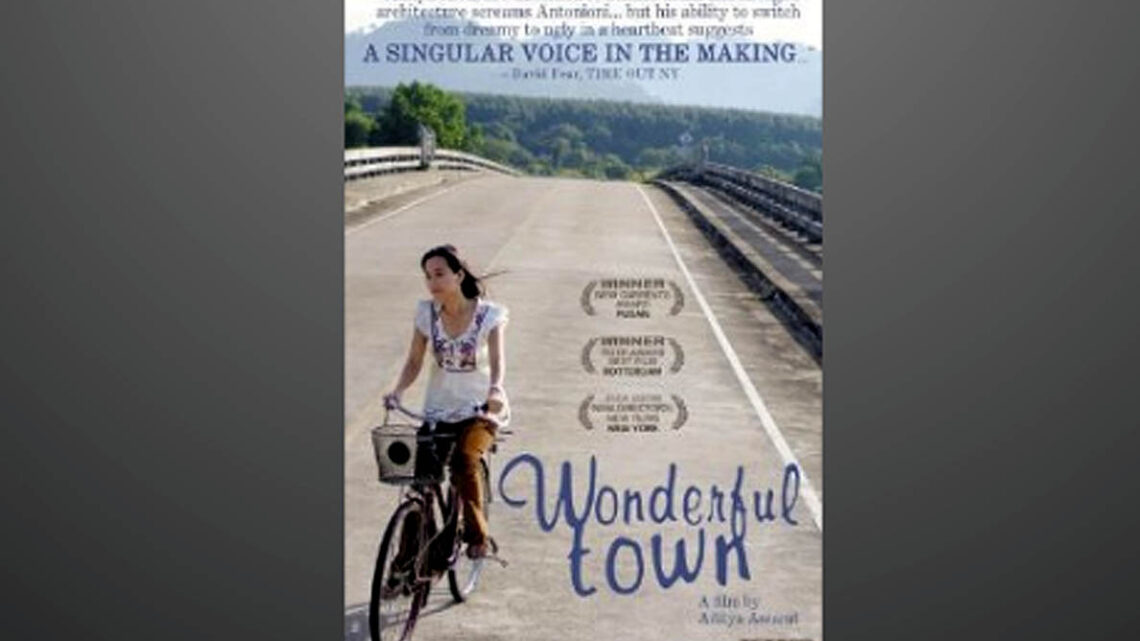  ESTE JUEVES  “WONDERFUL TOWN” EN CINE BAJO LAS ESTRELLAS