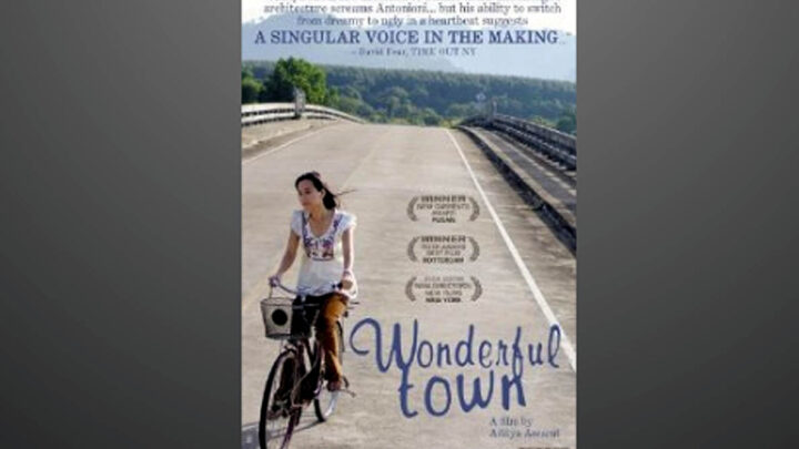 ESTE JUEVES  “WONDERFUL TOWN” EN CINE BAJO LAS ESTRELLAS