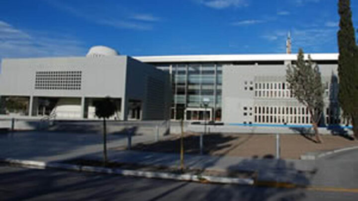 CONVOCATORIA DEL FONDO EDITORIAL PERMANENTE DE LA HONORABLE LEGISLATURA DEL CHUBUT