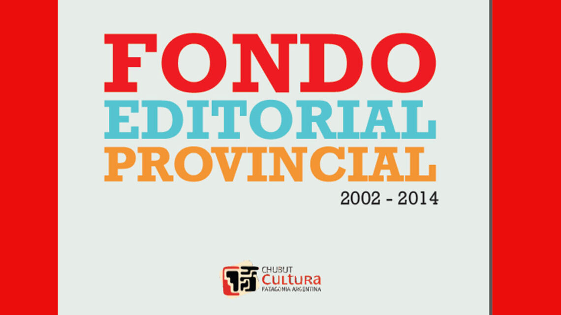 CATALOGO DE LIBROS EDITADOS