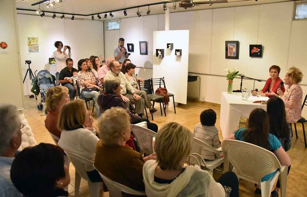 PRESENTARON  LIBRO “OBRA EN CONSTRUCCIÓN” EN EL MMA