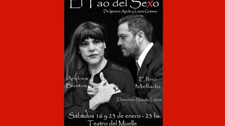“EL TAO DEL SEXO “ EN EL CINE AUDITORIUM