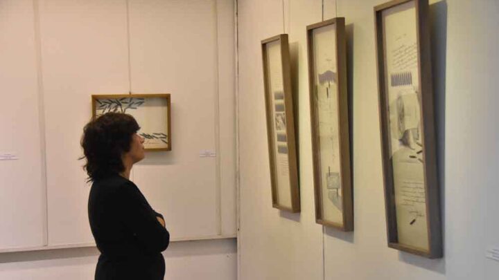 MUESTRA COLECTIVA “PAISAJES CULTURALES”