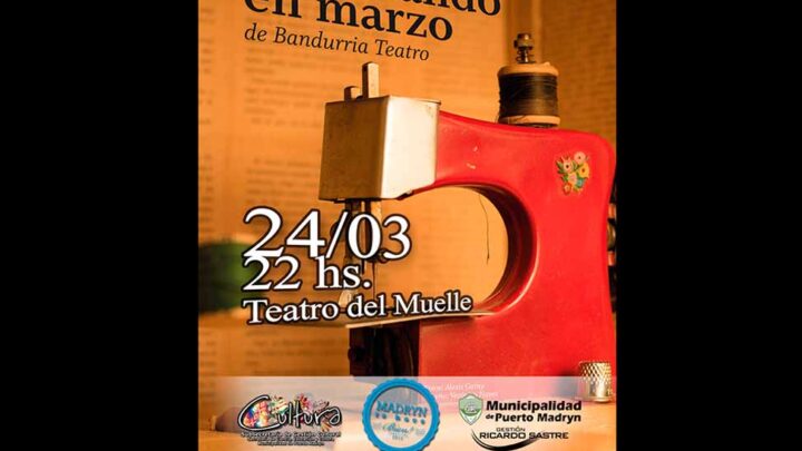 UNIPERSONAL “HILVANANDO EN MARZO”