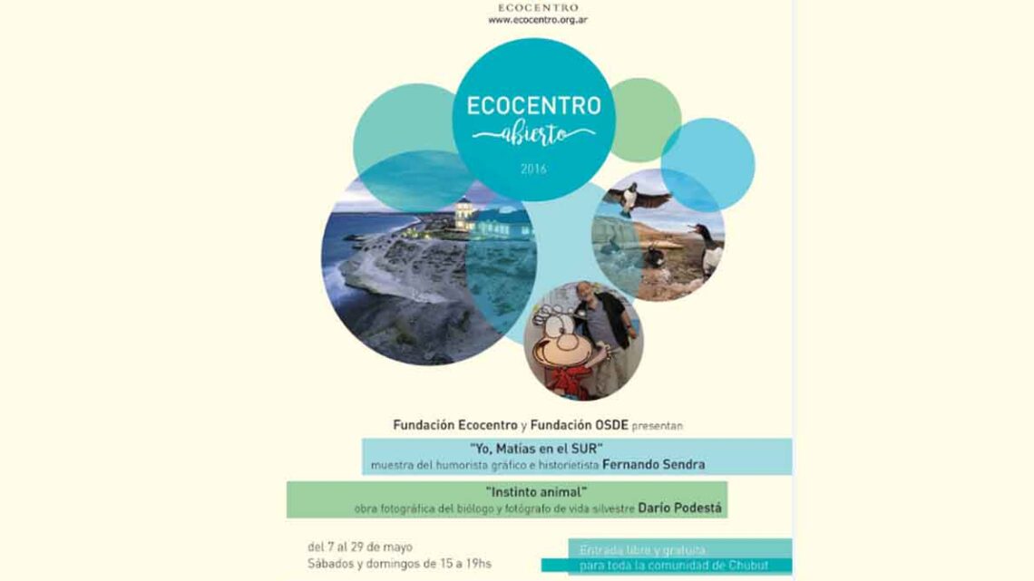 ECOCENTRO ABIERTO 2016