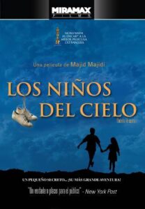 Los Ni+¦os del Cielo