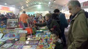 FERIA LIBRO NQN