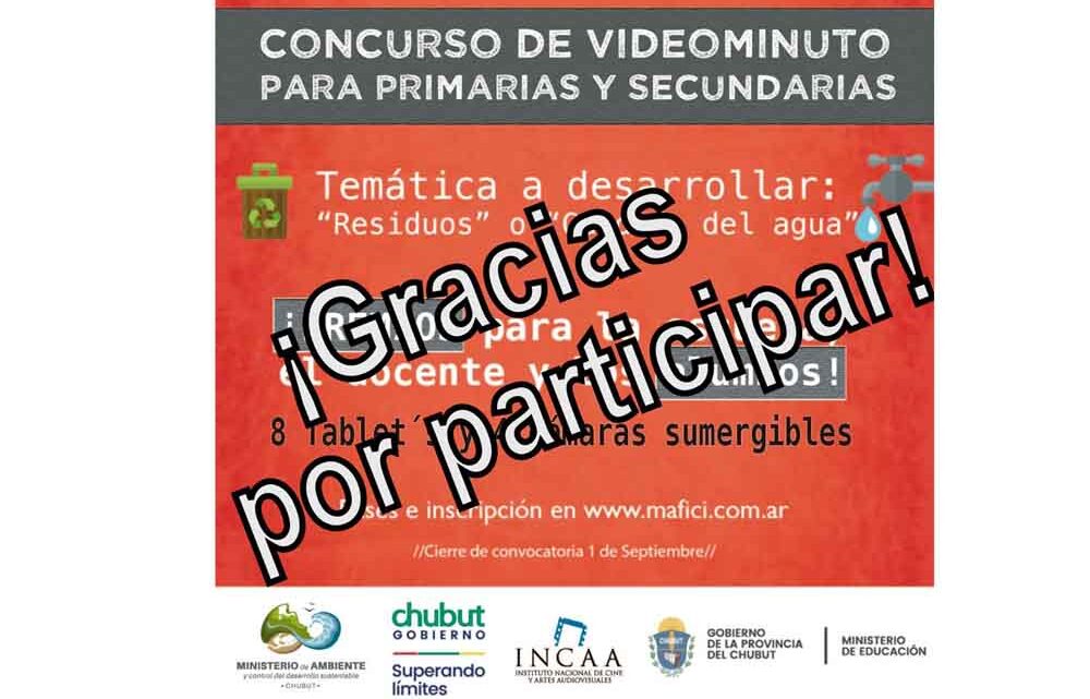 3 FESTIVAL INTERNACIONAL DE CINE DE PUERTO MADRYN MAFICI