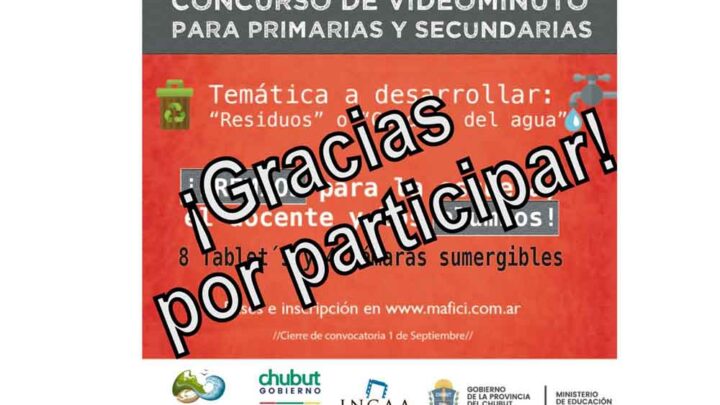 3 FESTIVAL INTERNACIONAL DE CINE DE PUERTO MADRYN MAFICI