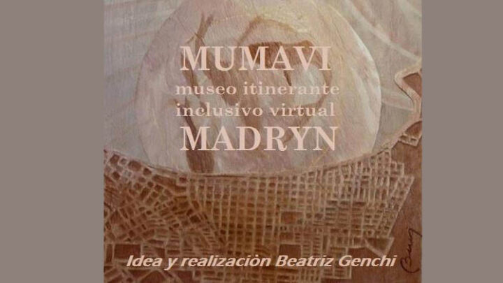 “ARTE, UN DERECHO ESENCIAL” EN LA UNPSB