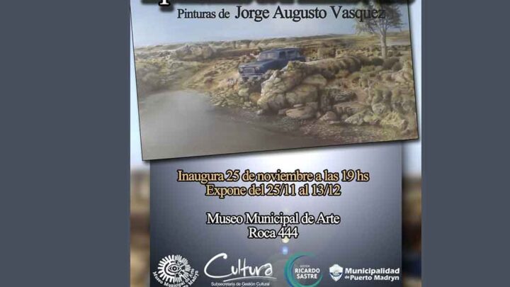 «EPIFANIA DE PRIMAVERA»EN EL MMA