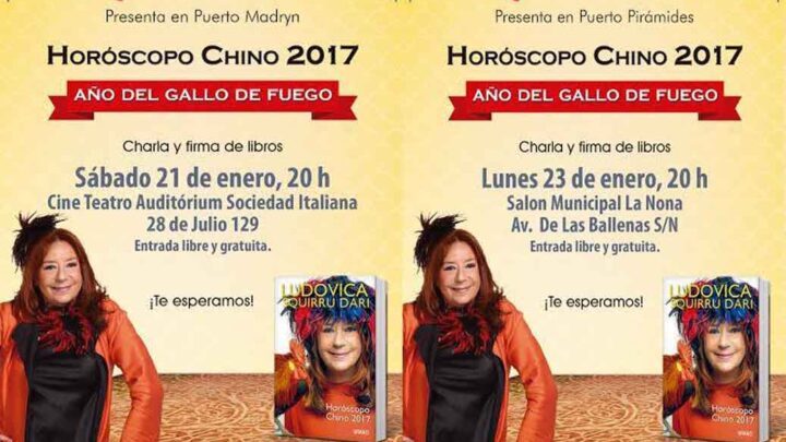 LUDOVICA SQUIRRU PRESENTARÁ HORÓSCOPO CHINO 2017