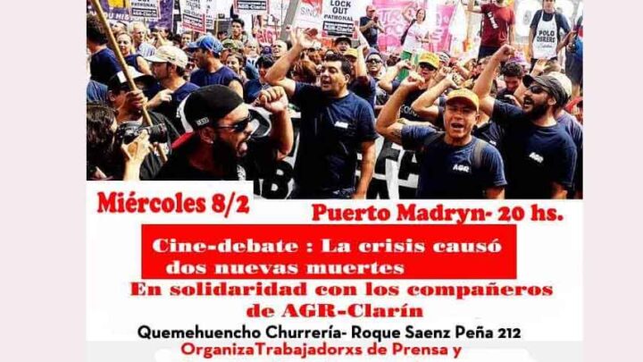 CINE-DEBATE EN QUEMEHUENCHO “AGR-CLARIN”