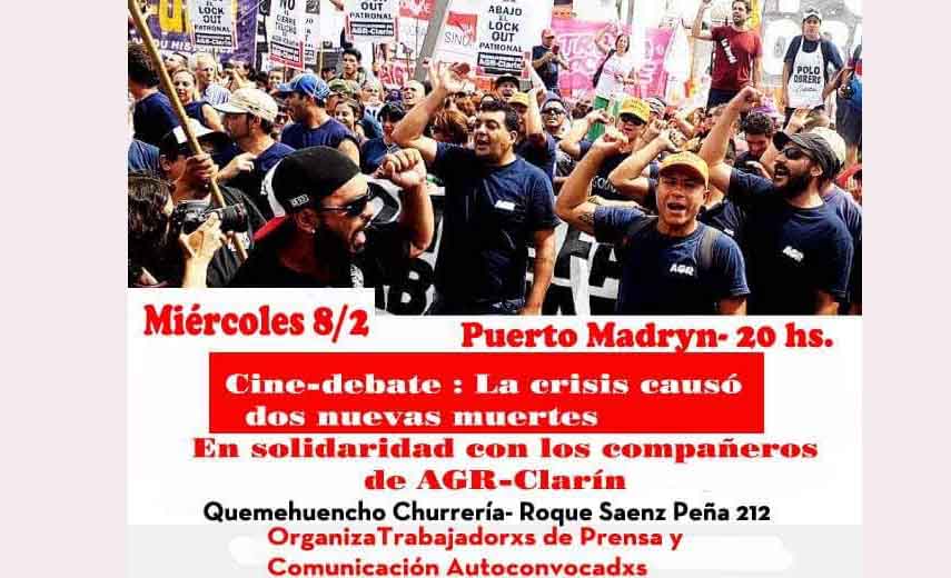 CINE-DEBATE EN QUEMEHUENCHO “AGR-CLARIN”