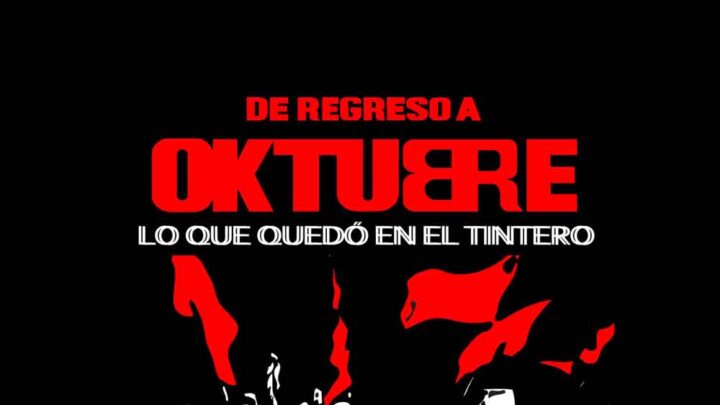 ROCAMBOLE PRESENTARÁ EL LIBRO “DE REGRESO A OKTUBRE”