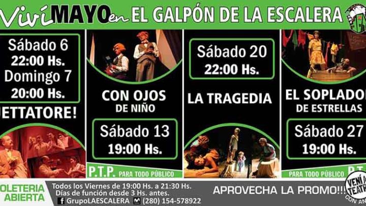 “CON OJOS DE NIÑO” Y «LA TRAGEDIA» EN EL GALPON DE LA ESCALERA