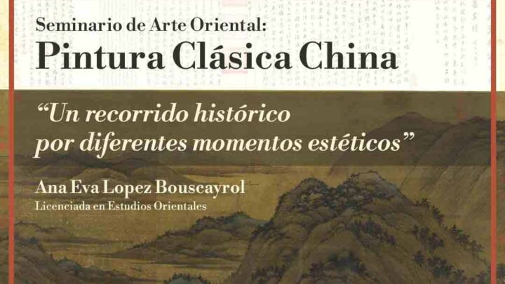 SEMINARIO PINTURA CLASICA CHINA